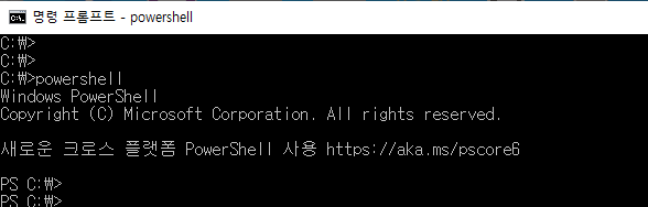cmd화면 이미지