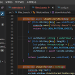vscode 검색 기능 OR AND 정규 표현식