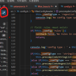 vscode 여러 단어 검색 multi search