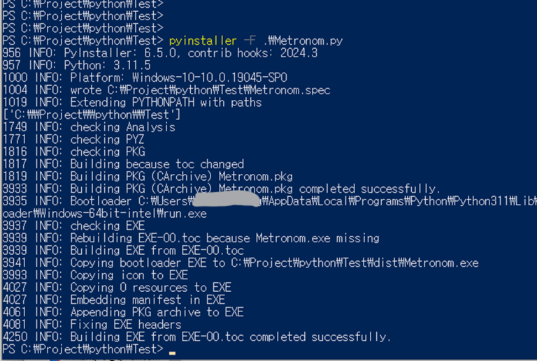 파일을-exe파일로-만들기-pyinstaller._캡처